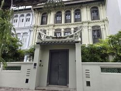 Emerald Hill Road (D9), Detached #581252721